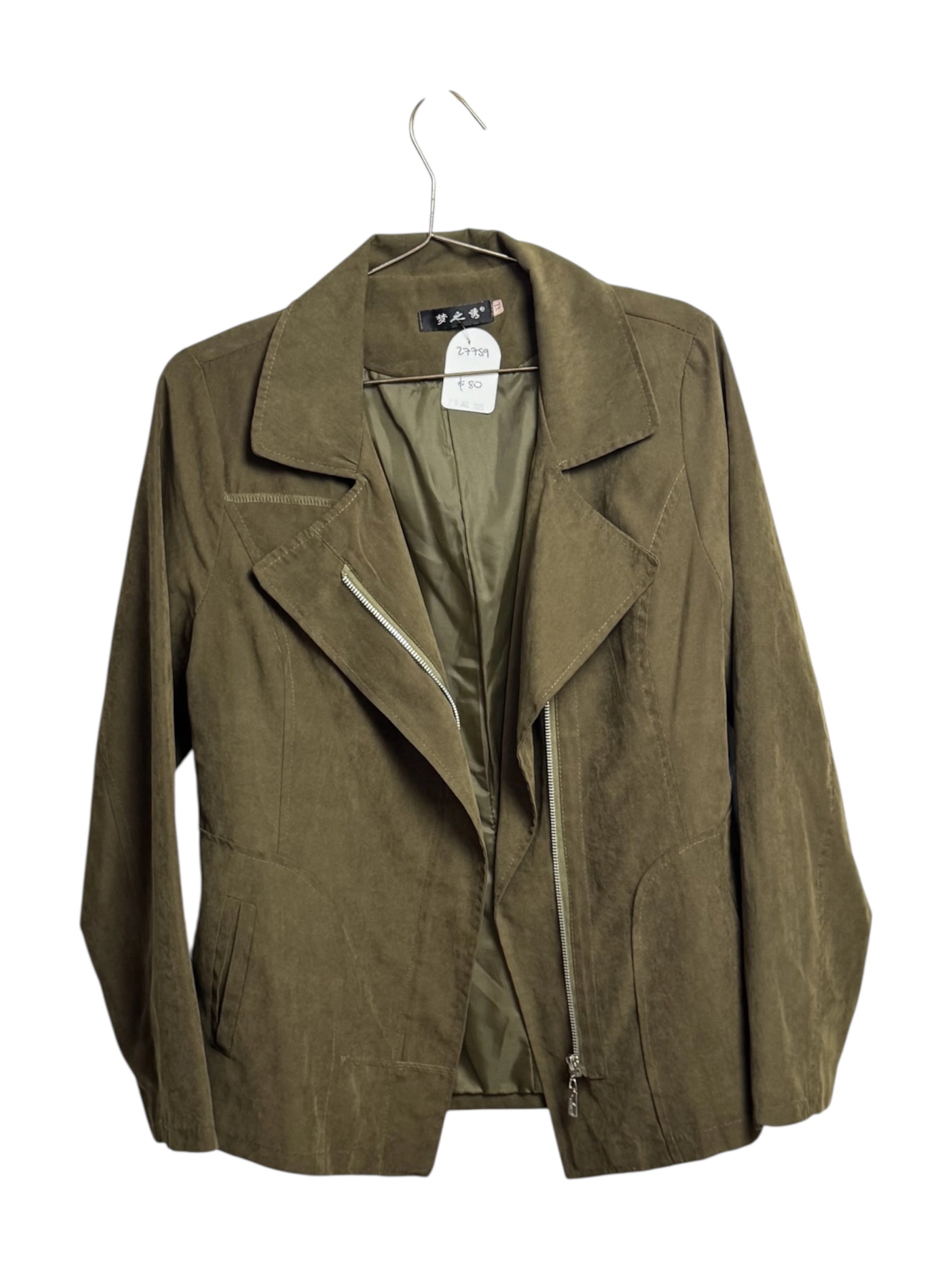 Chaqueta gamuza verde oliva